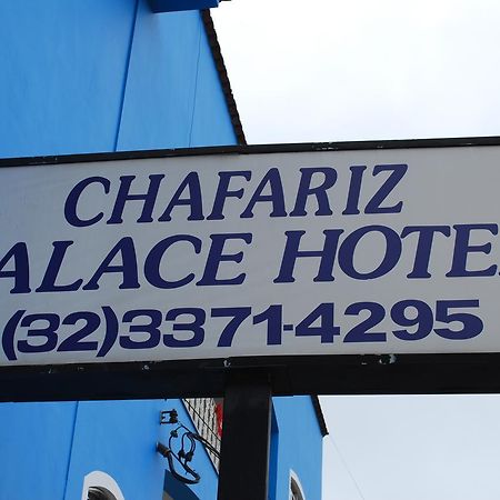 Chafariz Palace Hotel 사오조아오델레이 외부 사진