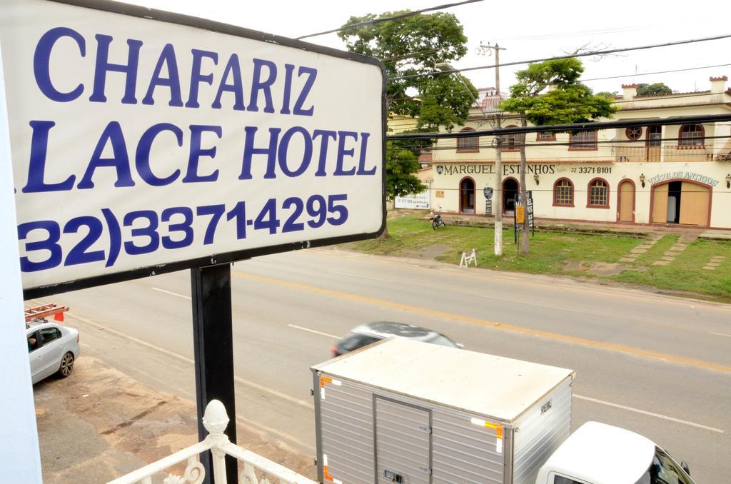 Chafariz Palace Hotel 사오조아오델레이 외부 사진