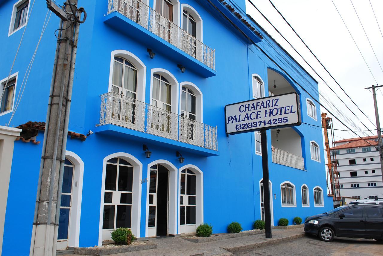 Chafariz Palace Hotel 사오조아오델레이 외부 사진