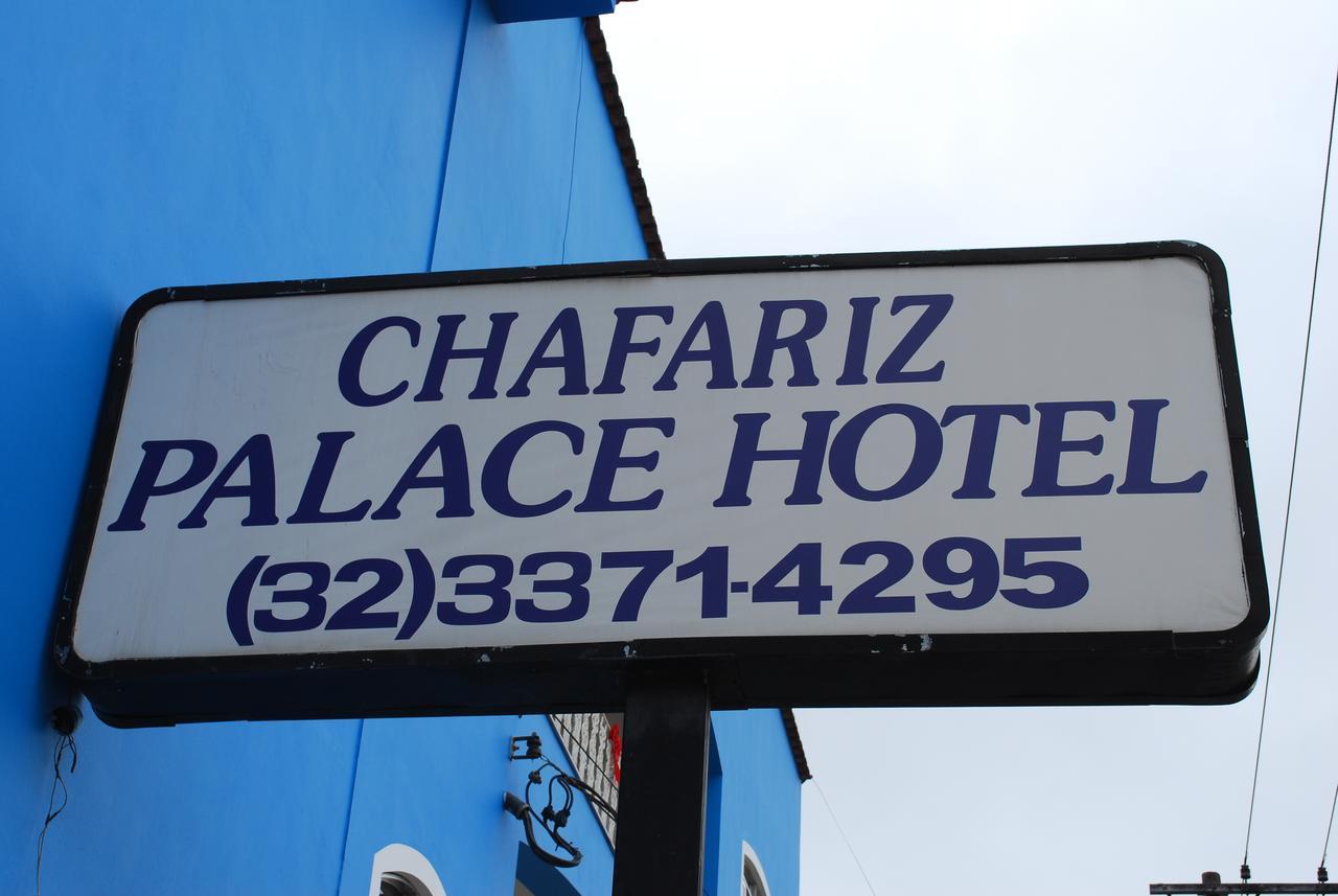 Chafariz Palace Hotel 사오조아오델레이 외부 사진