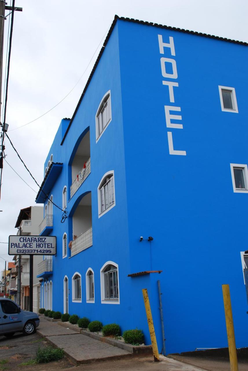 Chafariz Palace Hotel 사오조아오델레이 외부 사진